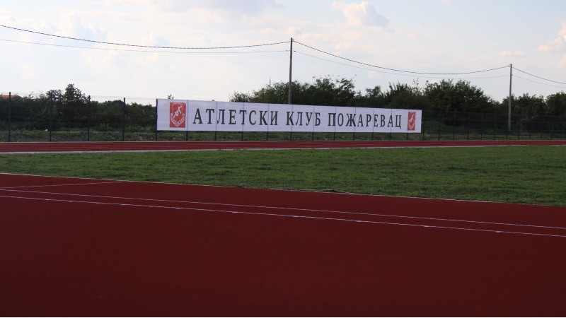 Atletski stadion nazvan ,,Profesor Jovo Budimir”